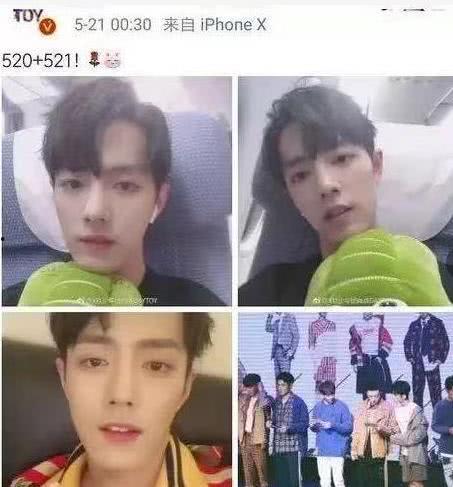 爆料李沁肖战的视频,甜蜜瞬间引网友热议 第1张 爆料李沁肖战的视频,甜蜜瞬间引网友热议 第1张