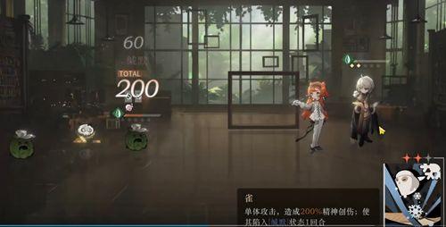 重返未来199最新爆料,最新爆料揭秘神秘科技与未来世界  第2张