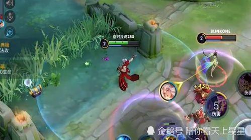 王者最新装备爆料,揭秘神秘爆料，全新装备助力战场霸主  第2张